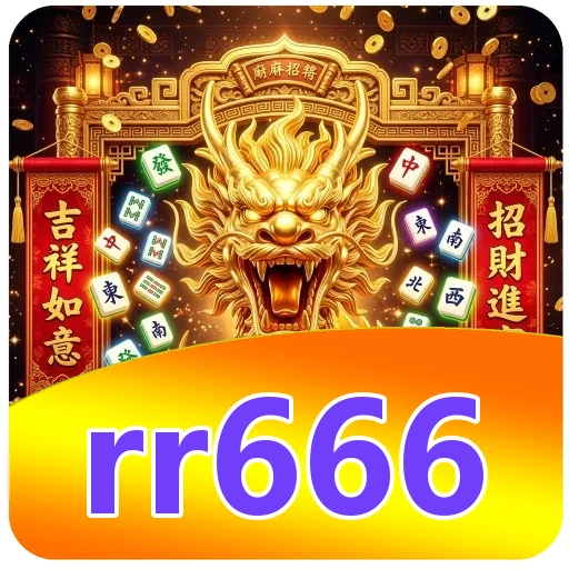 Performa rr666